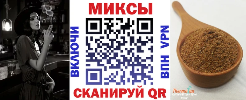 БУТИРАТ 99% kraken Верхнеуральск купить наркотики сайты