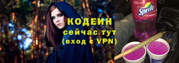 дмт Баксан