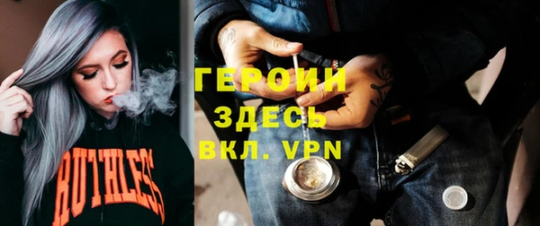 дмт Баксан