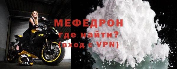 дистиллят марихуана Балабаново