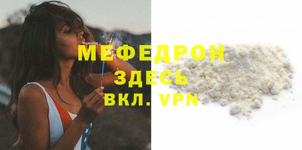 дмт Баксан