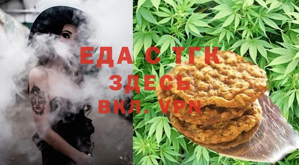 дмт Баксан