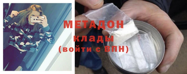 дмт Баксан