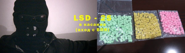 бутик Балахна