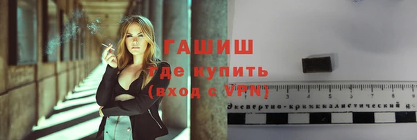 дмт Баксан