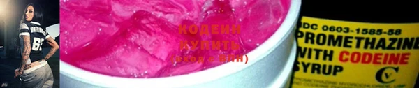 дистиллят марихуана Балабаново