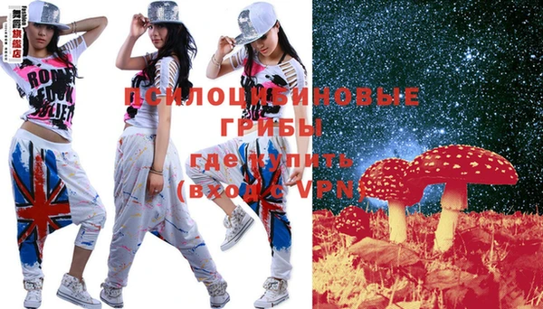 дмт Баксан