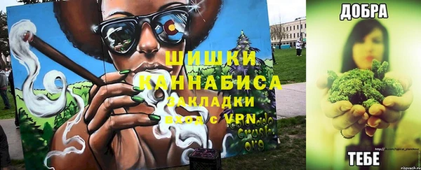 дистиллят марихуана Балабаново