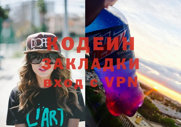 дистиллят марихуана Балабаново