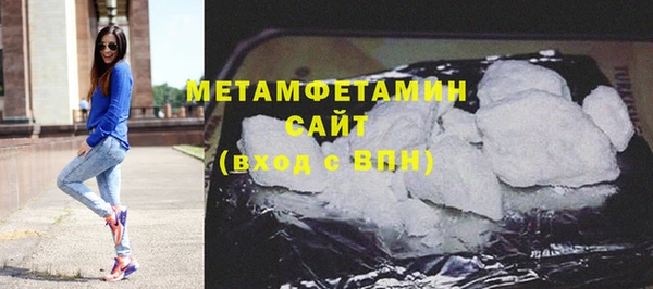 дмт Баксан