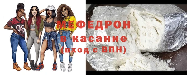 дистиллят марихуана Балабаново