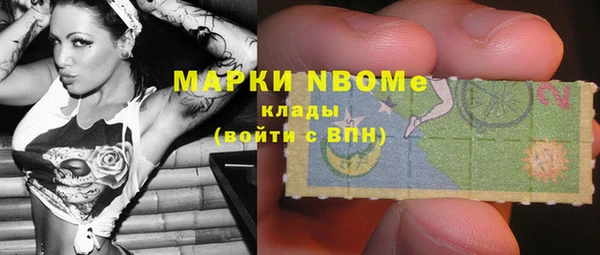 дмт Баксан