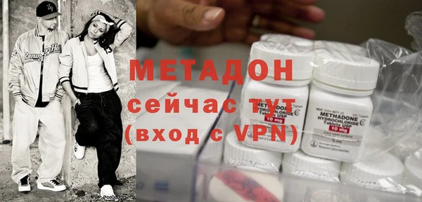 дистиллят марихуана Балабаново