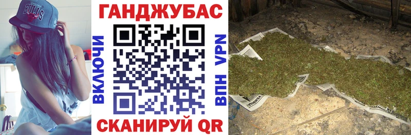 цена   Верхнеуральск  Бошки Шишки планчик 